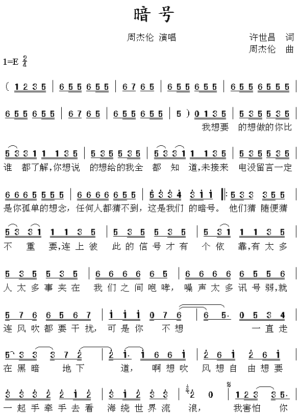 ��̖(���ָ��V)1