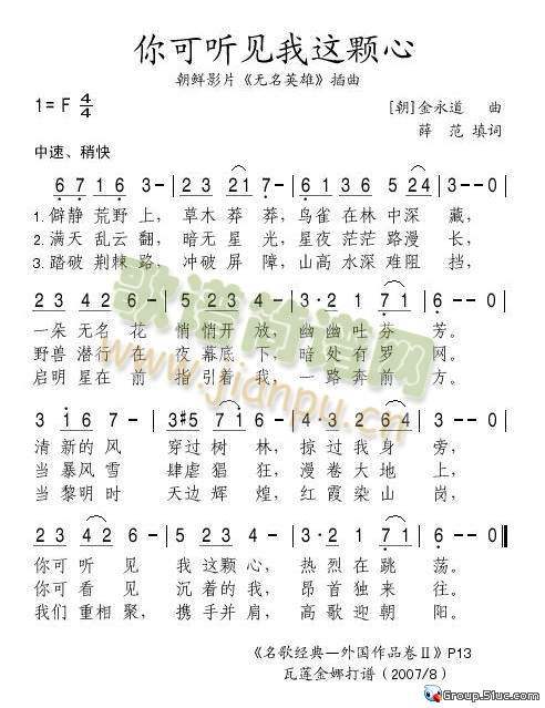 ��� (t��ng)Ҋ(ji��n)���@�w��(���ָ��V)1