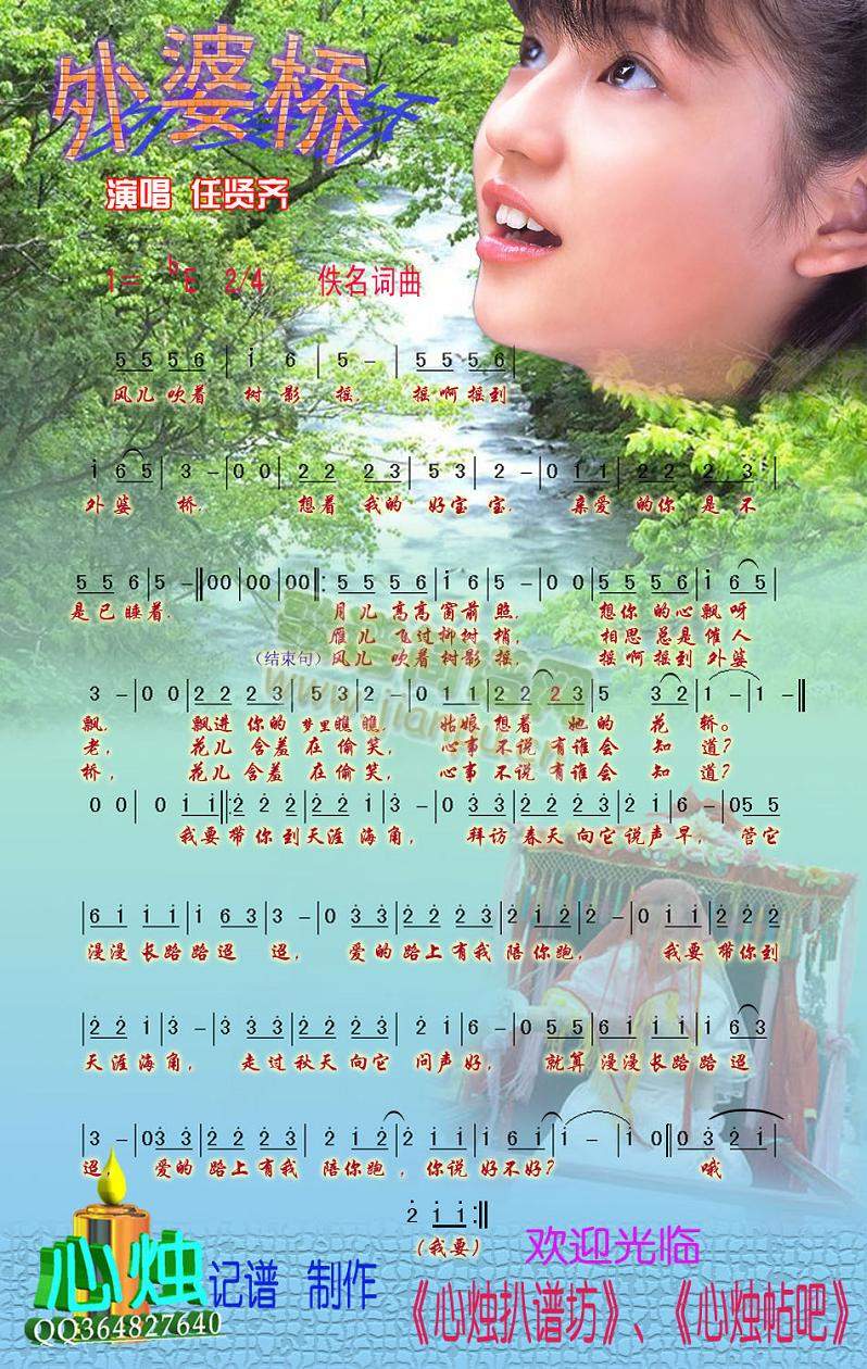 ���Ř�(���ָ��V)1