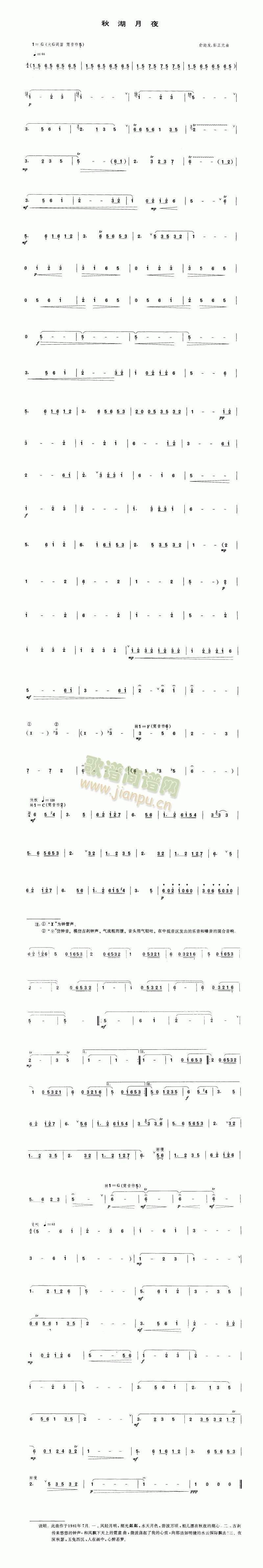 �����ҹ(��ʒ�V)1