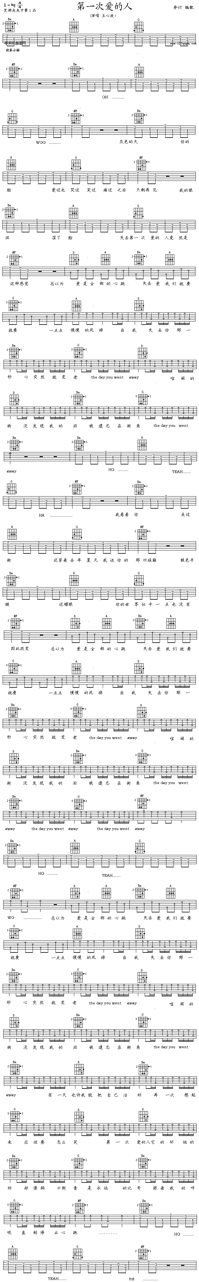 ��һ�ΐ�(��i)����(�����V)1