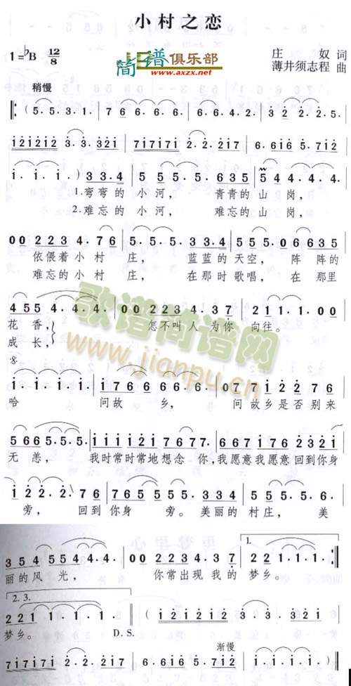 С��֮��(���ָ��V)1