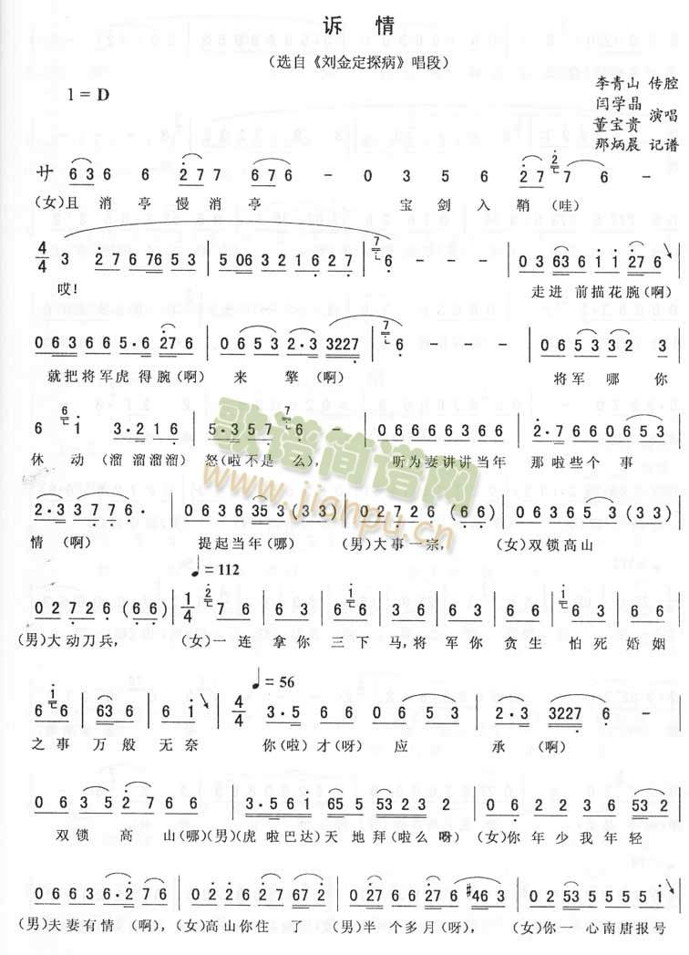 �V�飺����̽������(ʮ�ּ�����)1