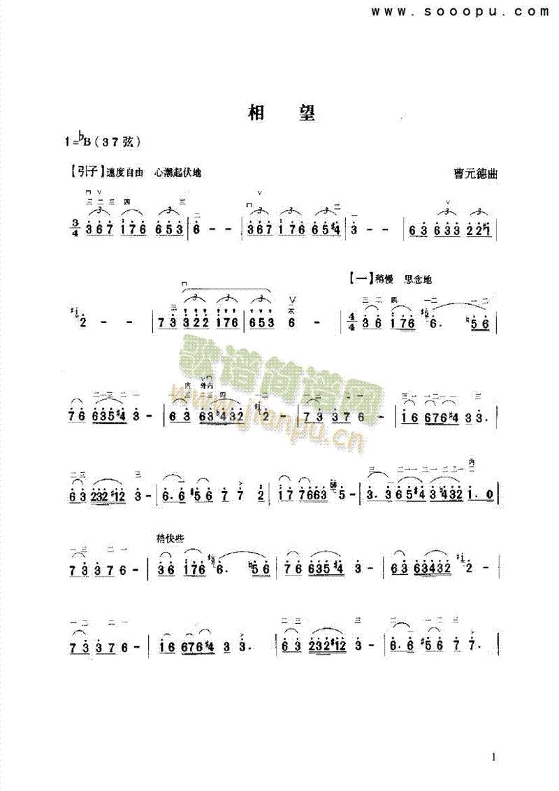 ������(l�� )�(l��i)����(������(l�� )�V)1