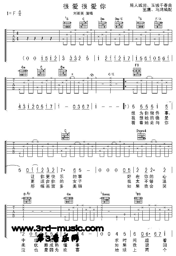 �ܐ�(��i)�ܐ�(��i)��(�����V)1