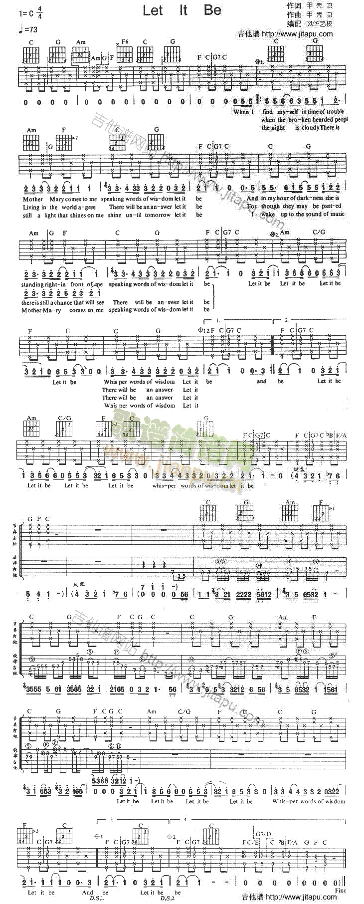 LetItBe(�����V)1