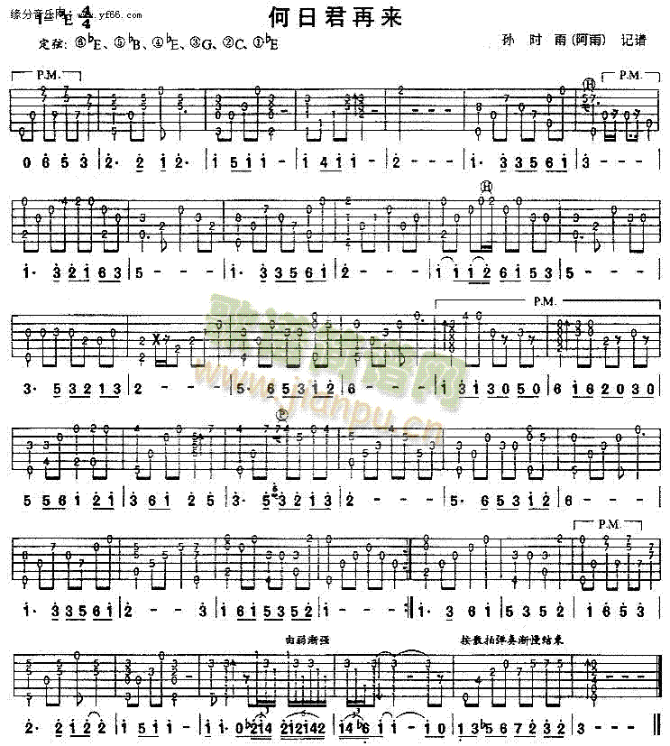 ���վ��ف�(l��i)(�����V)1