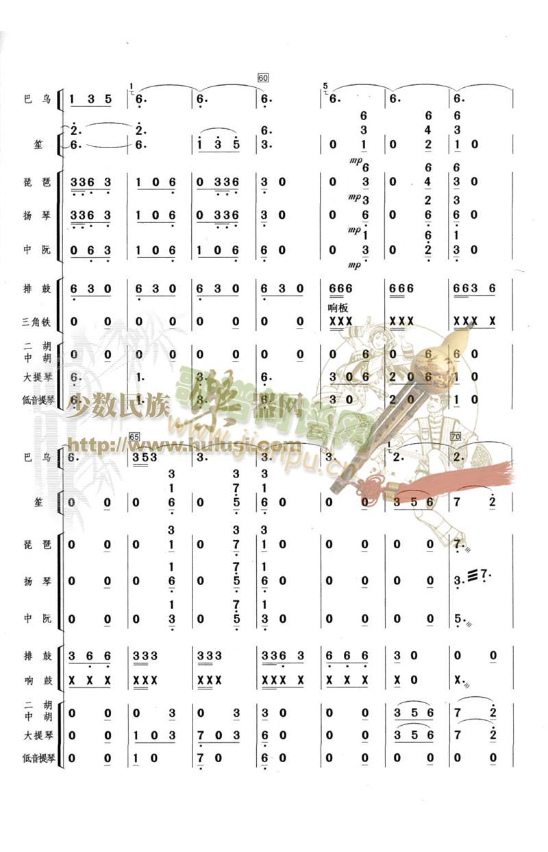 ߅կ����1-7(���V)5