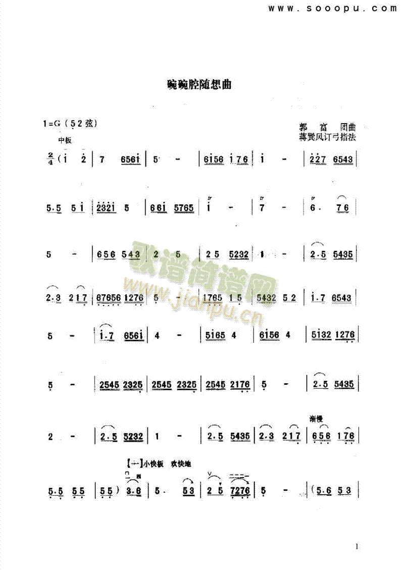 ����ǻ�S������(l�� )�(l��i)����(������(l�� )�V)1