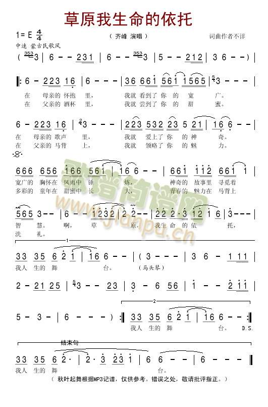 ��ԭ������������(���ָ��V)1