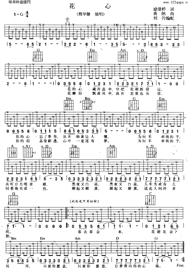 ����(�����V)1