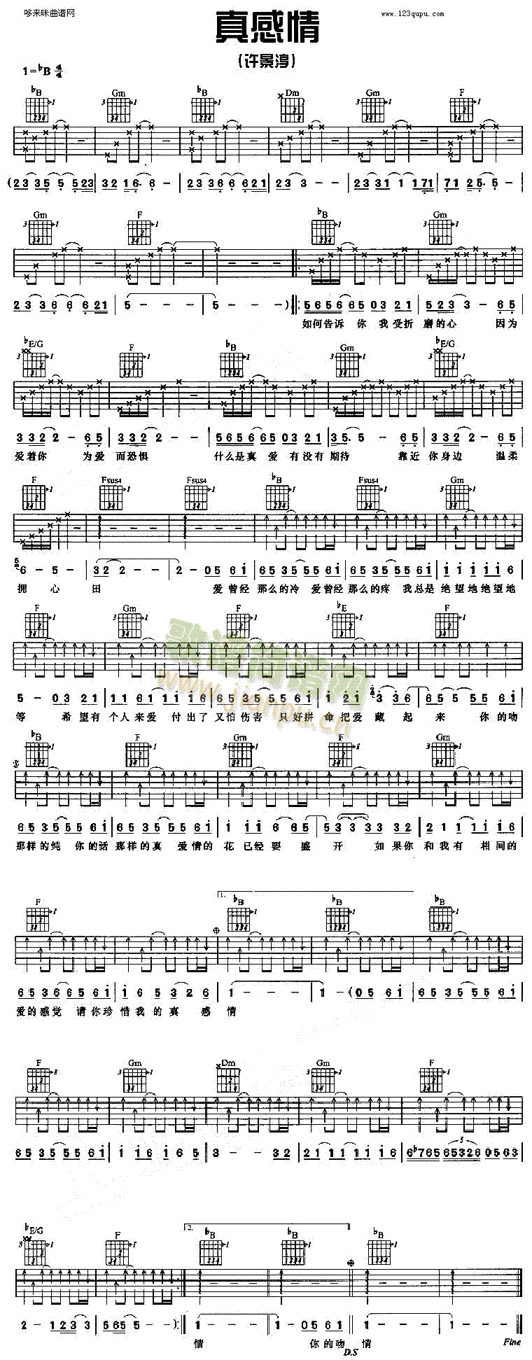 �����(�����V)1