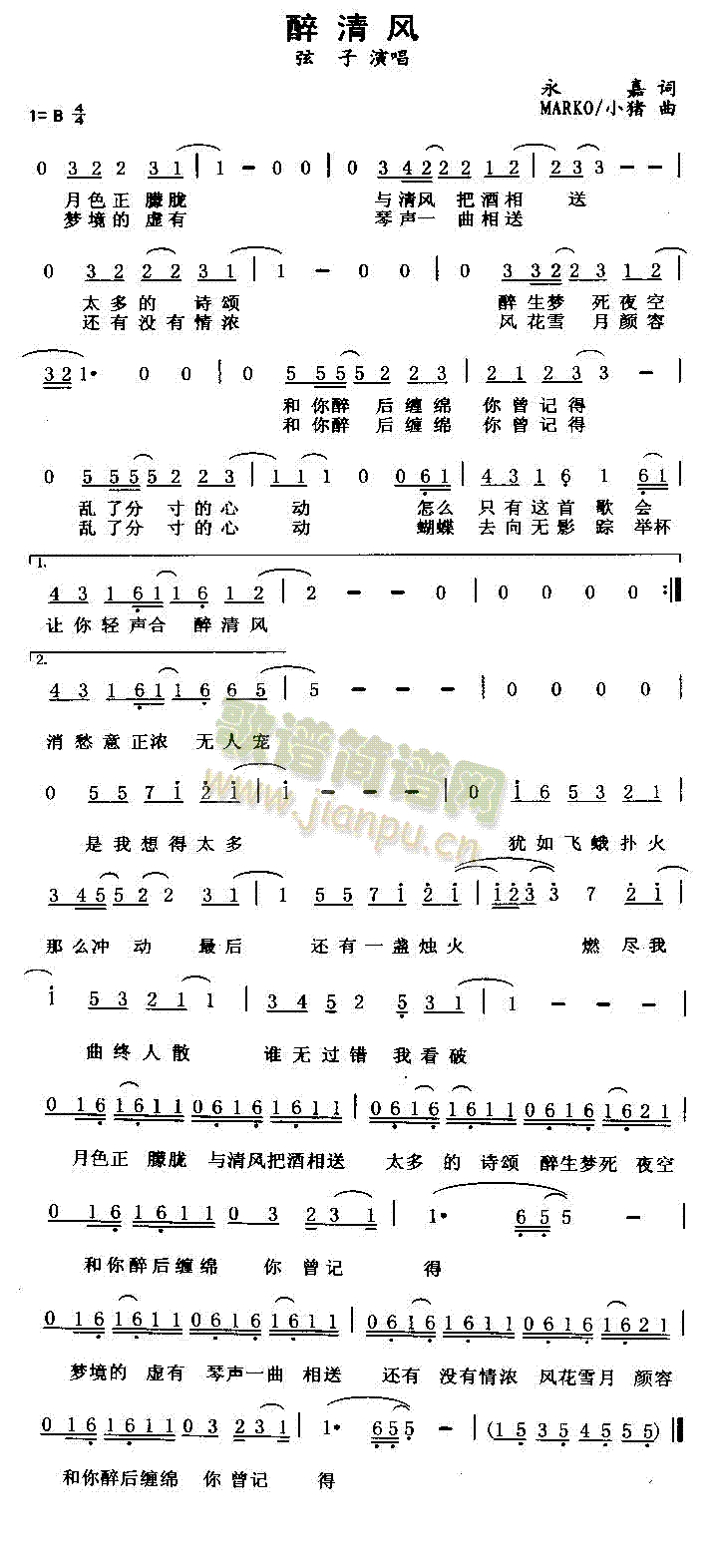 �����L(f��ng)(���ָ��V)1