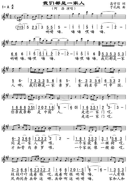 �҂�����һ����(���ָ��V)1