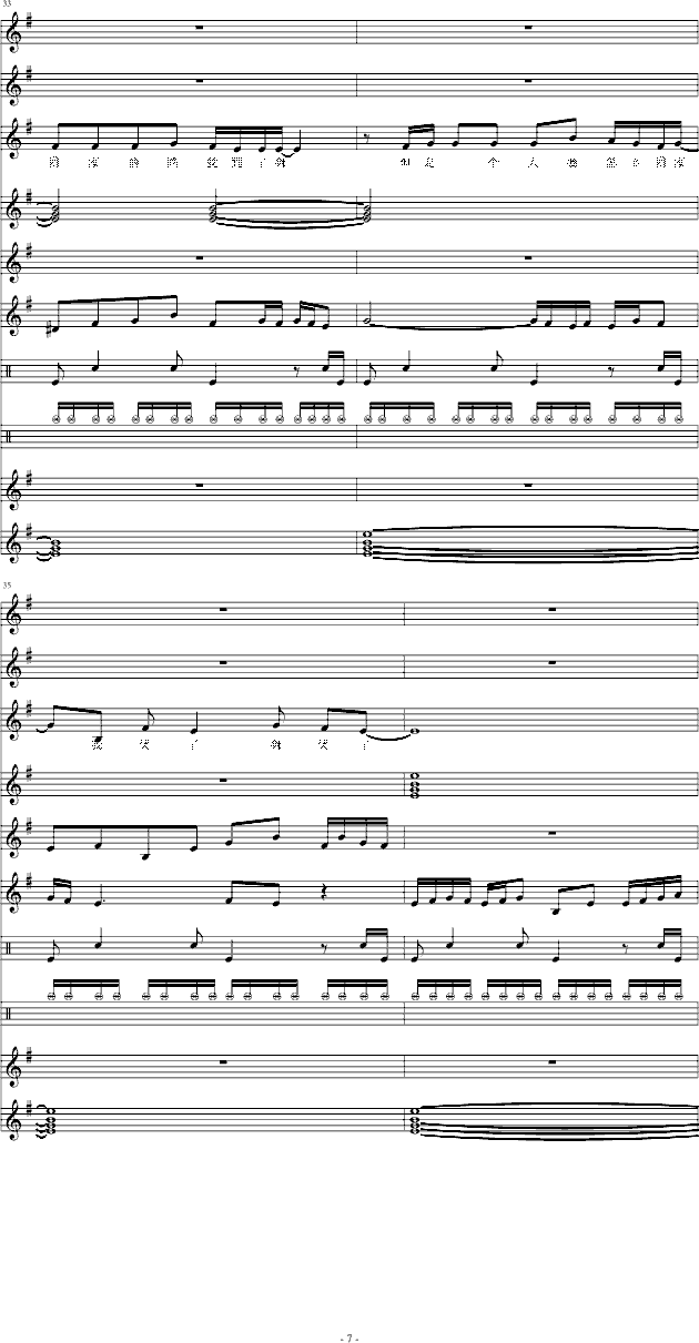 Ξ���x(ch��ng)׷���H(����V)7