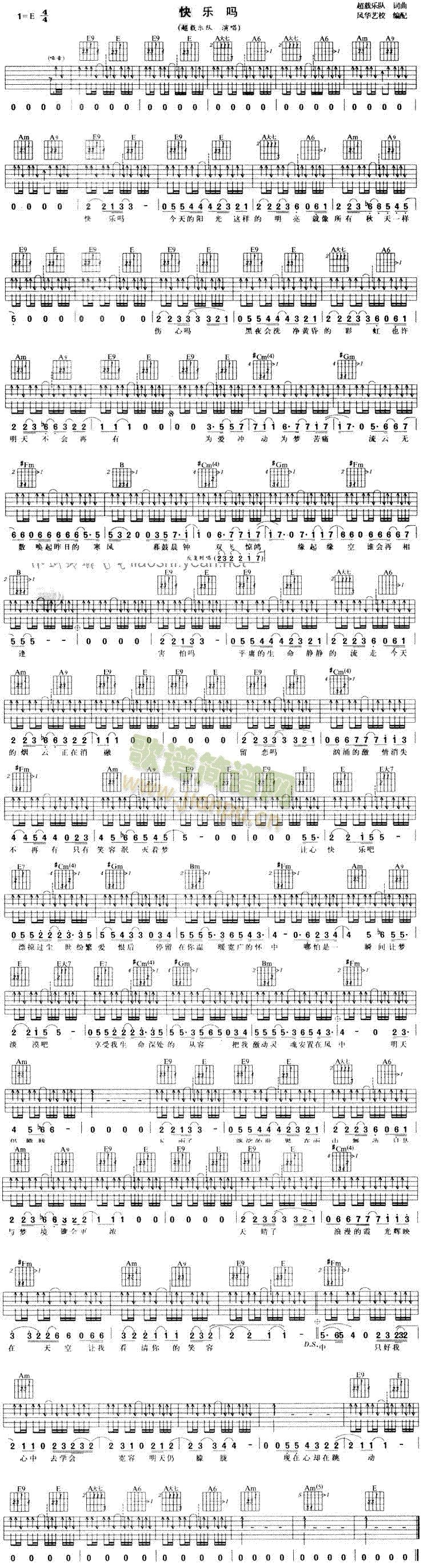 �옷(l�� )��(���ָ��V)1