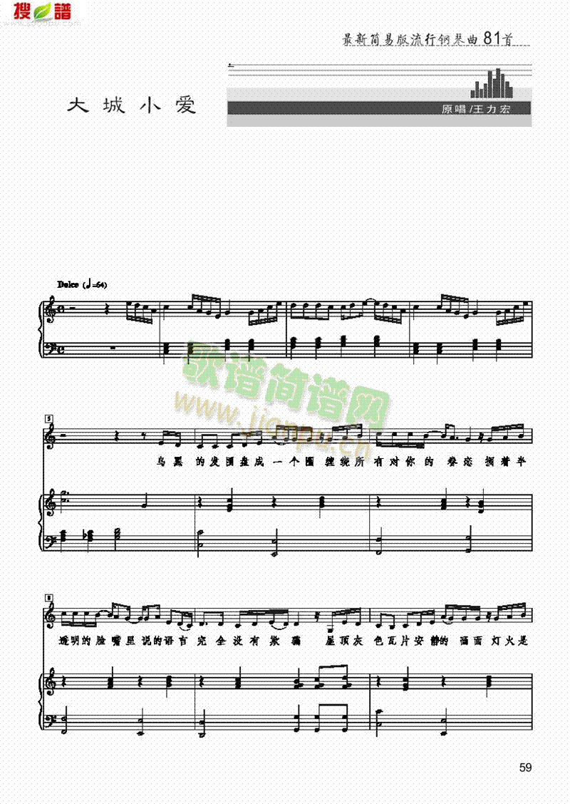 ���С��(��i)�����(l��i)��ٰ����V(������(l�� )�V)1