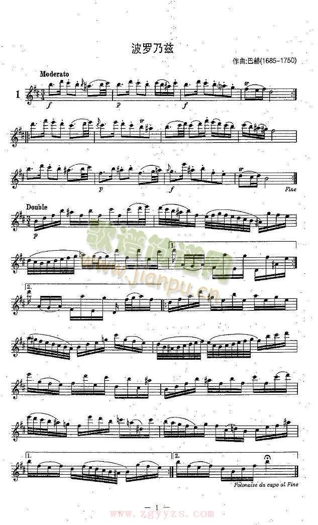 �ͺ�(����)1