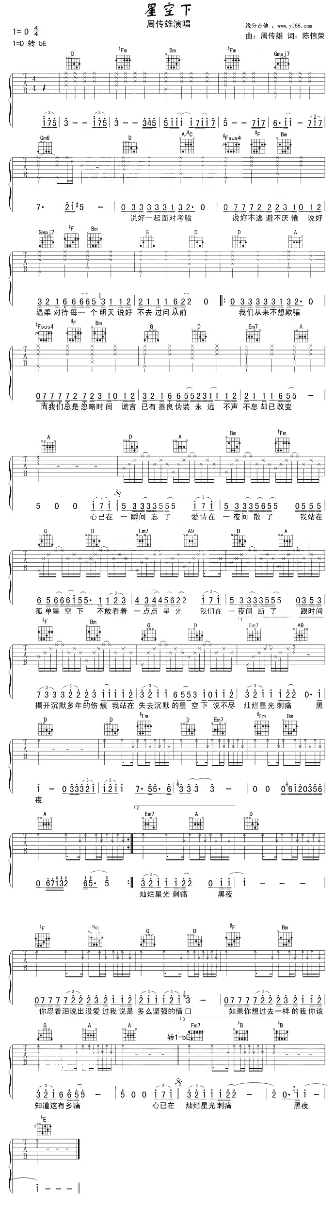 �ǿ���(�����V)1