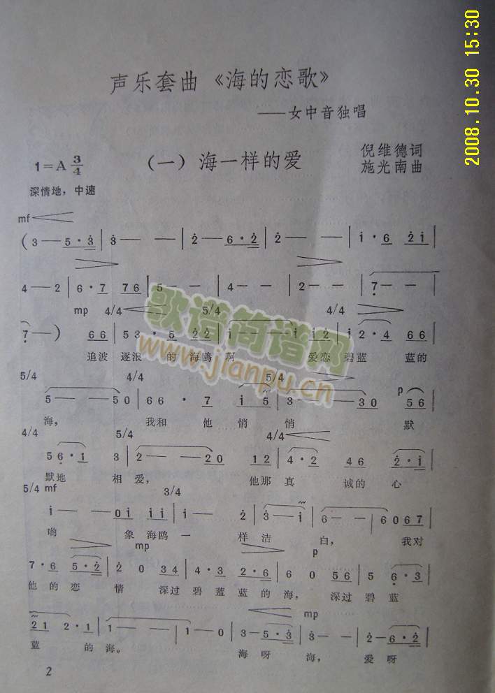 ֮һ����һ�ӵĐ�(��i)(���ָ��V)1