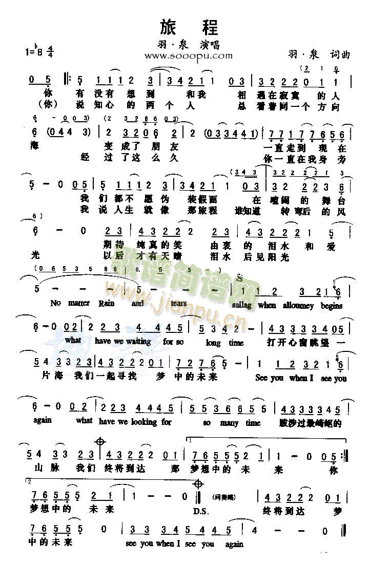 �ó�(���ָ��V)1