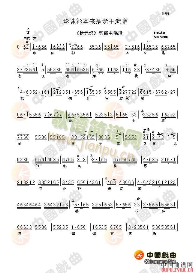 ����������(l��i)�������zٛ(ʮ�ּ�����)1