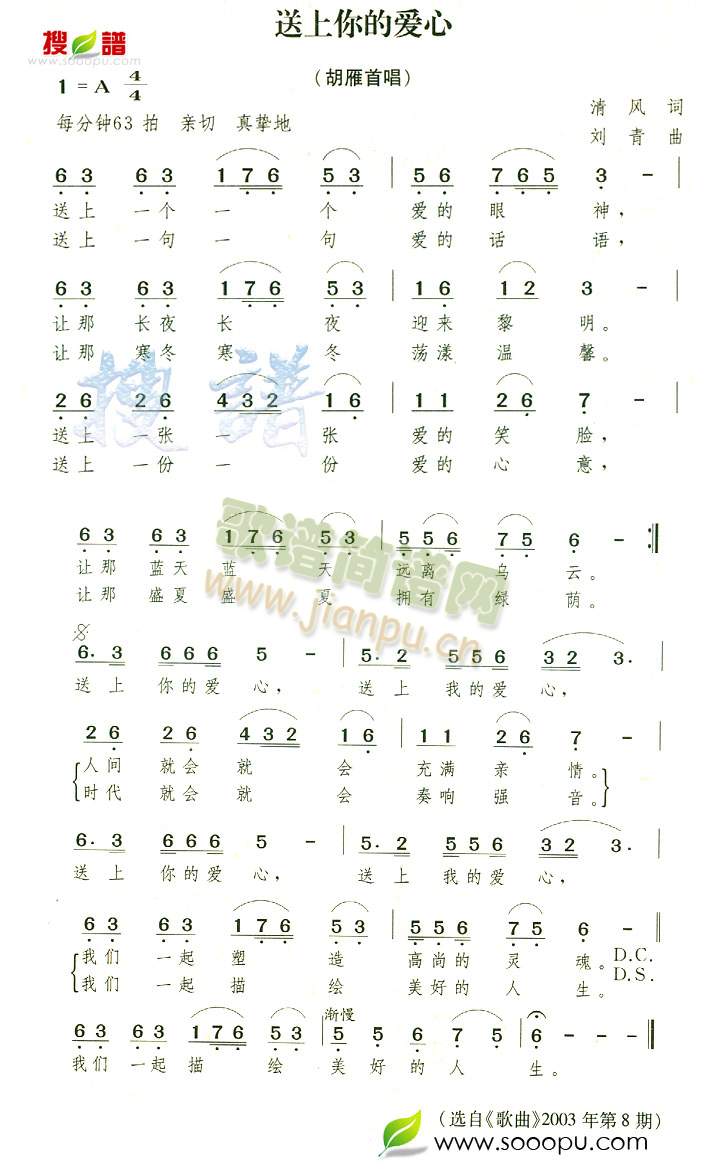 ������Đ�(��i)��(���ָ��V)1