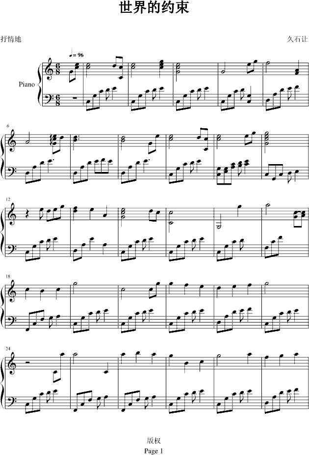 ����ļs��(����V)1