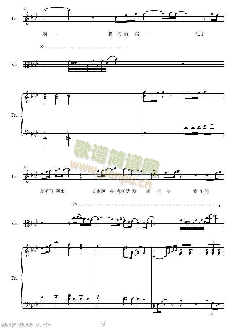 �҂��Đ�(��i)MTV������7-11(����)3