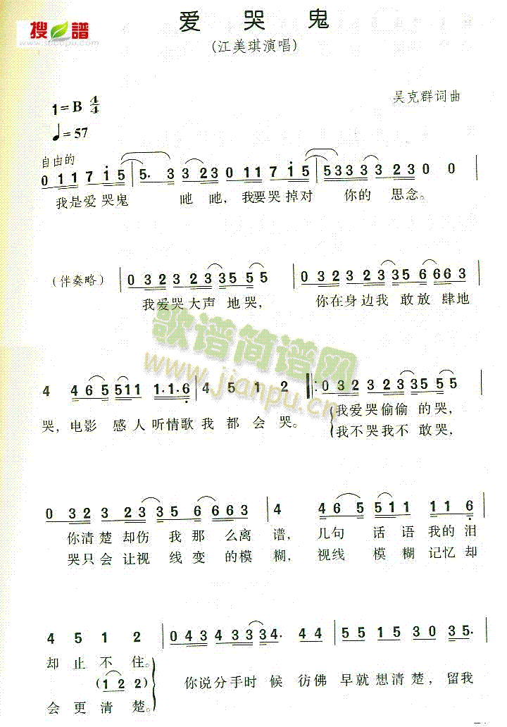 ��(��i)�޹�(���ָ��V)1