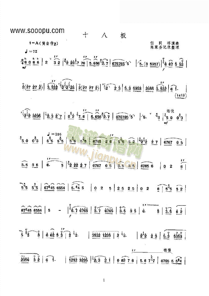 ʮ�˰���(l�� )�(l��i)���(������(l�� )�V)1