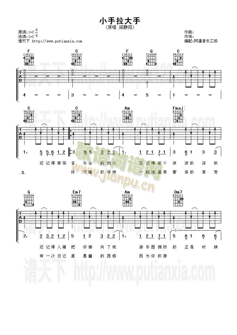 С��������(�����V)1