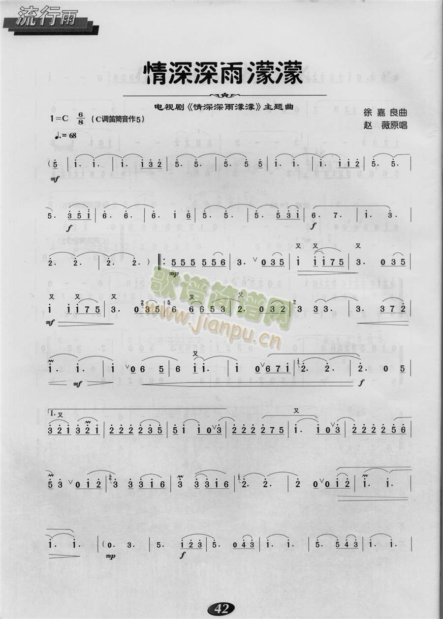 �����������(�Ѻ��V)1