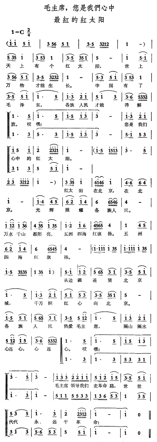 ë��ϯ�������҂�������t�ļt̫�(y��ng)(ʮ�ּ�����)1