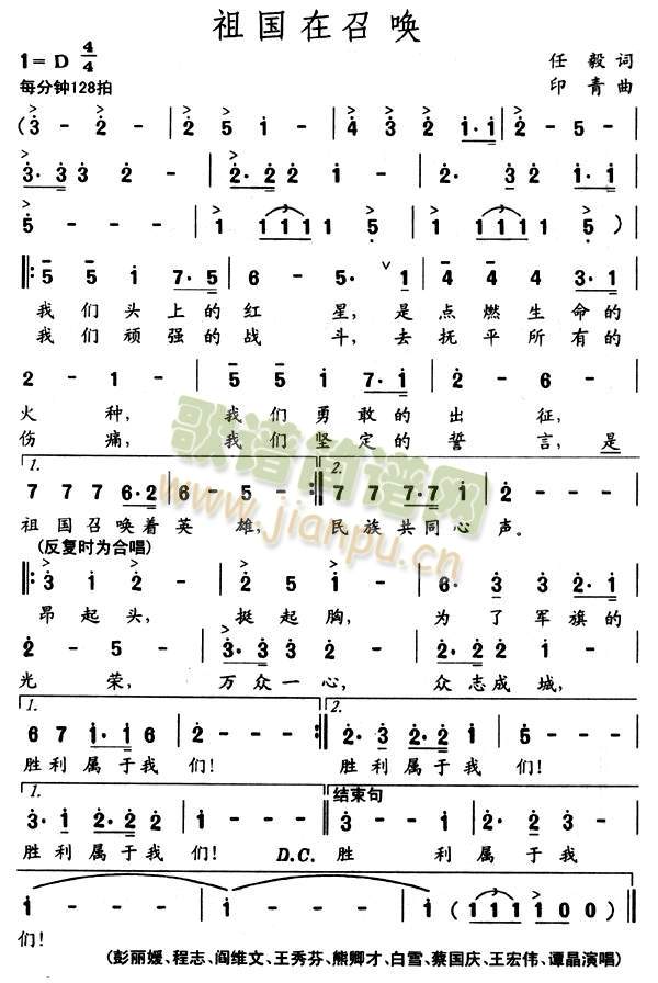 ������ن�(���ָ��V)1