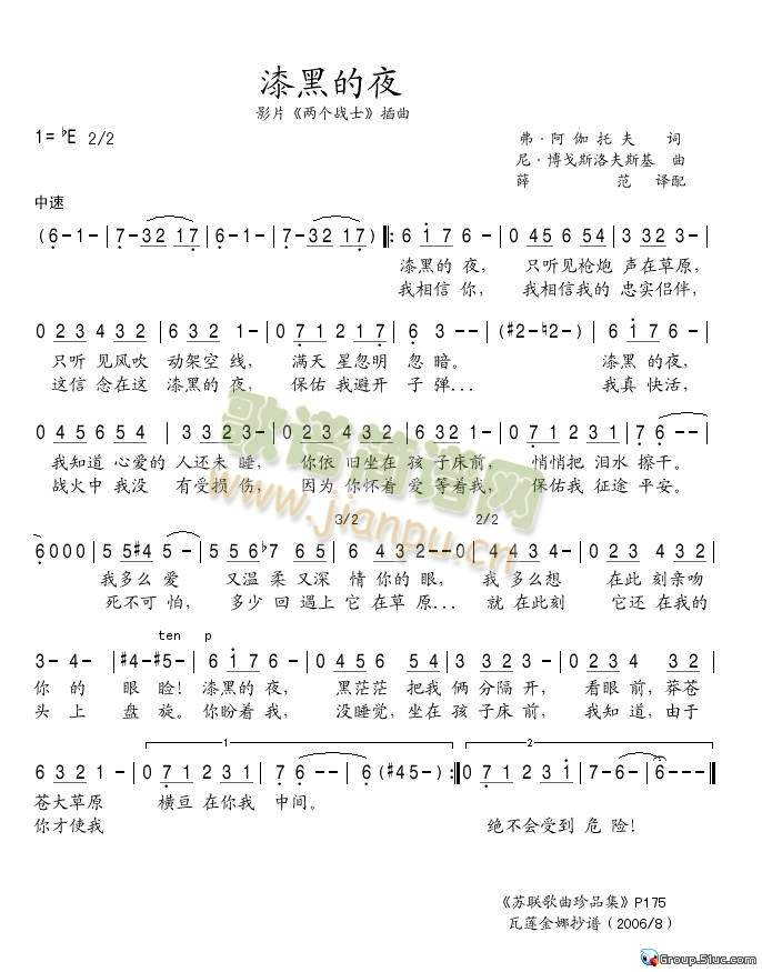 ��ڵ�ҹ(���ָ��V)1