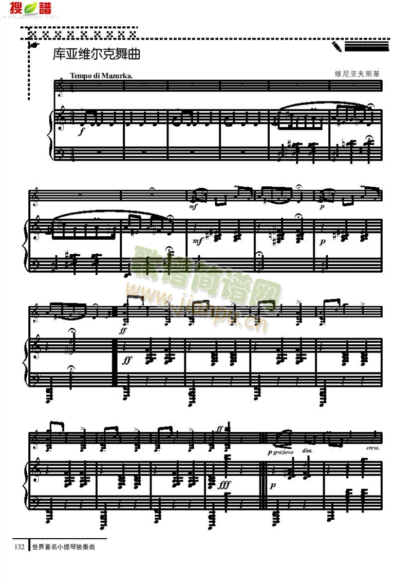 �쁆�S��������-䓰��V�Ҙ�(l�� )�(l��i)С����(������(l�� )�V)1