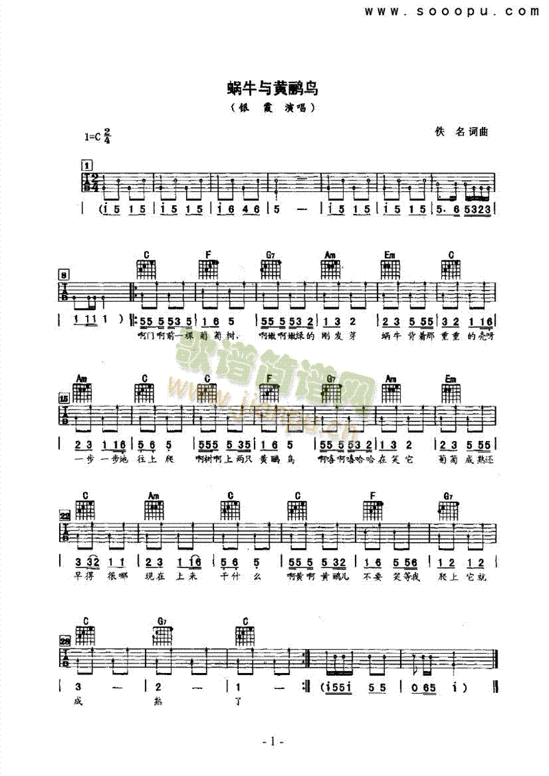 ΁ţ�c�S�Z�B(ni��o)�����(l��i)����(������(l�� )�V)1