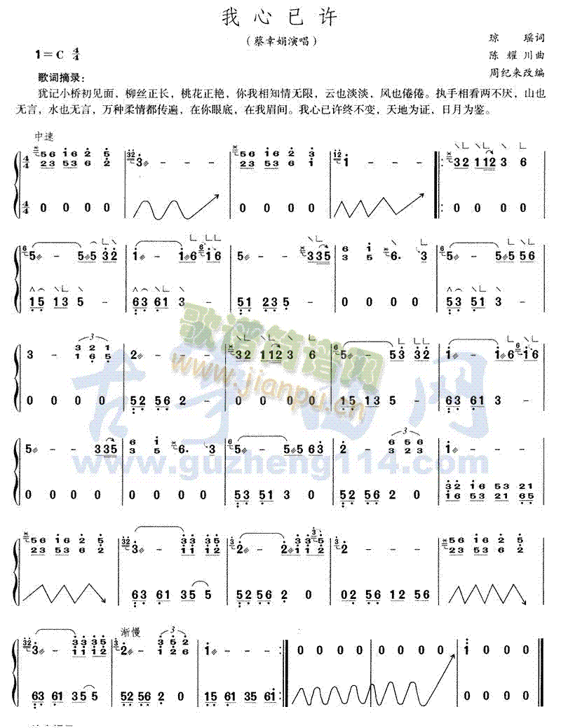 �������S(�Ź~�P���V)1