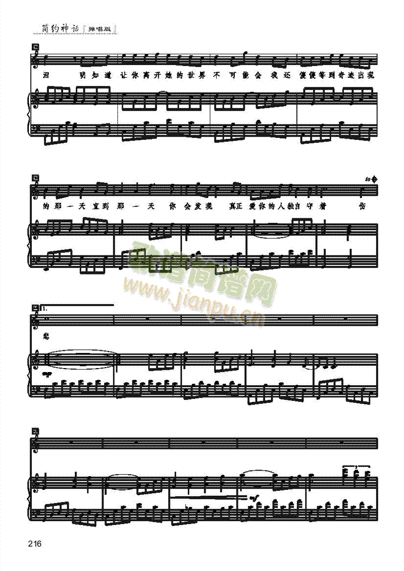 �V�Ľ^��-��(ji��n)�װ�����(l��i)��ٰ����V(������(l�� )�V)3