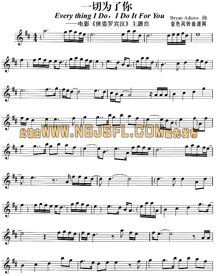 һ�О�����(�_��˹�V)1