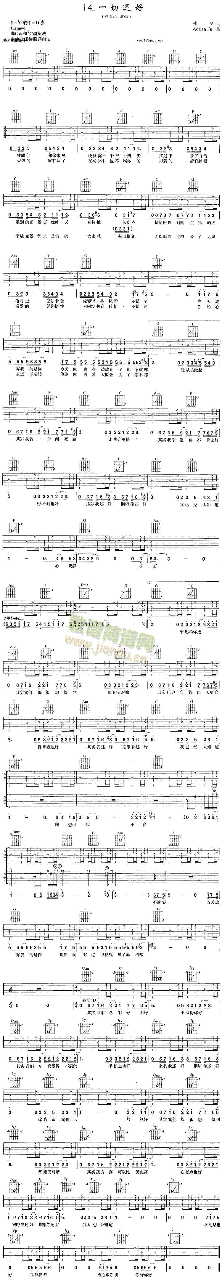 һ��߀��(�����V)1