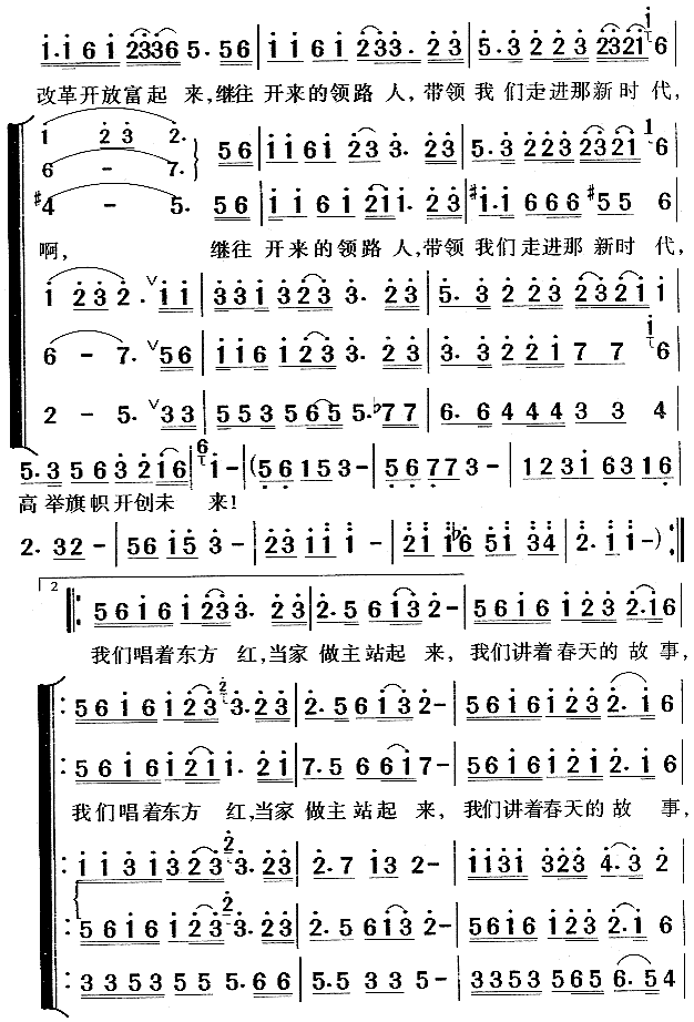 ���M(j��n)�r(sh��)��(�ϳ��V)3