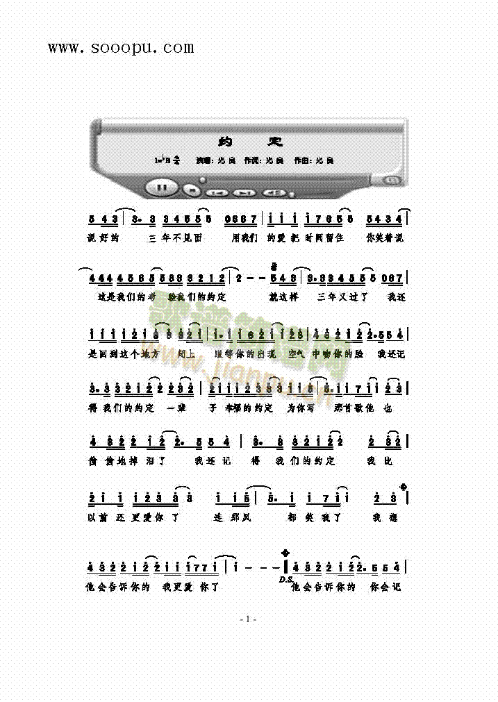 �s�������(l��i)��(ji��n)�V(������(l�� )�V)1