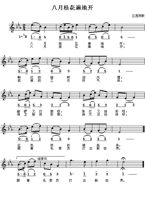 ������裺���¹𻨱���_(k��i)(����V)1