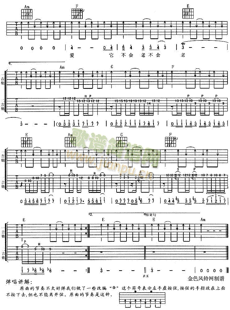 ��������(�����V)3