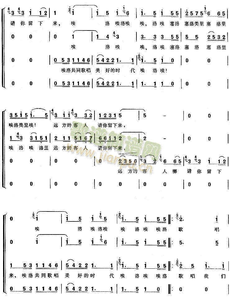 �h���Ŀ���Ո������(l��i)(ʮ�ּ�����)3