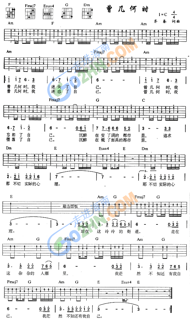 ���׺Εr(sh��)(�����V)1