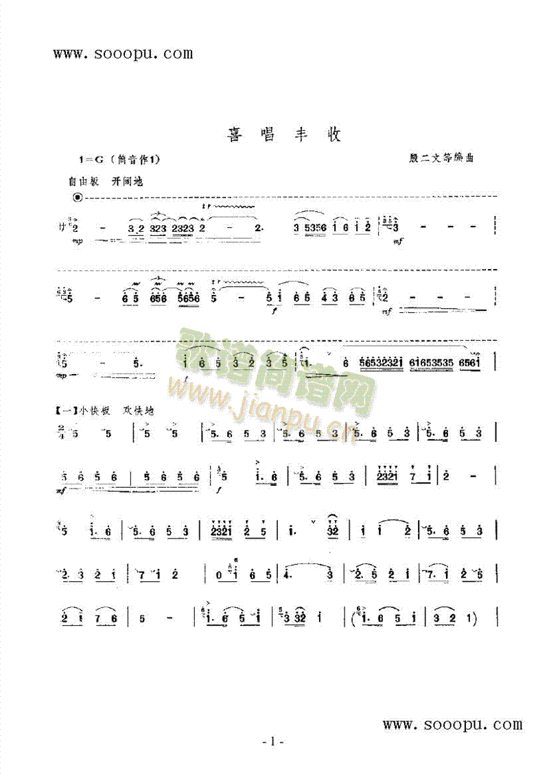 ϲ���S����(l�� )�(l��i)���(������(l�� )�V)1