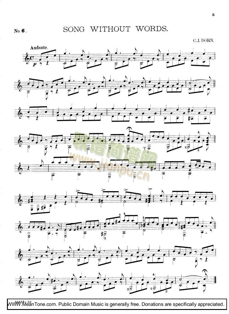 GardenWaltz(����V)1